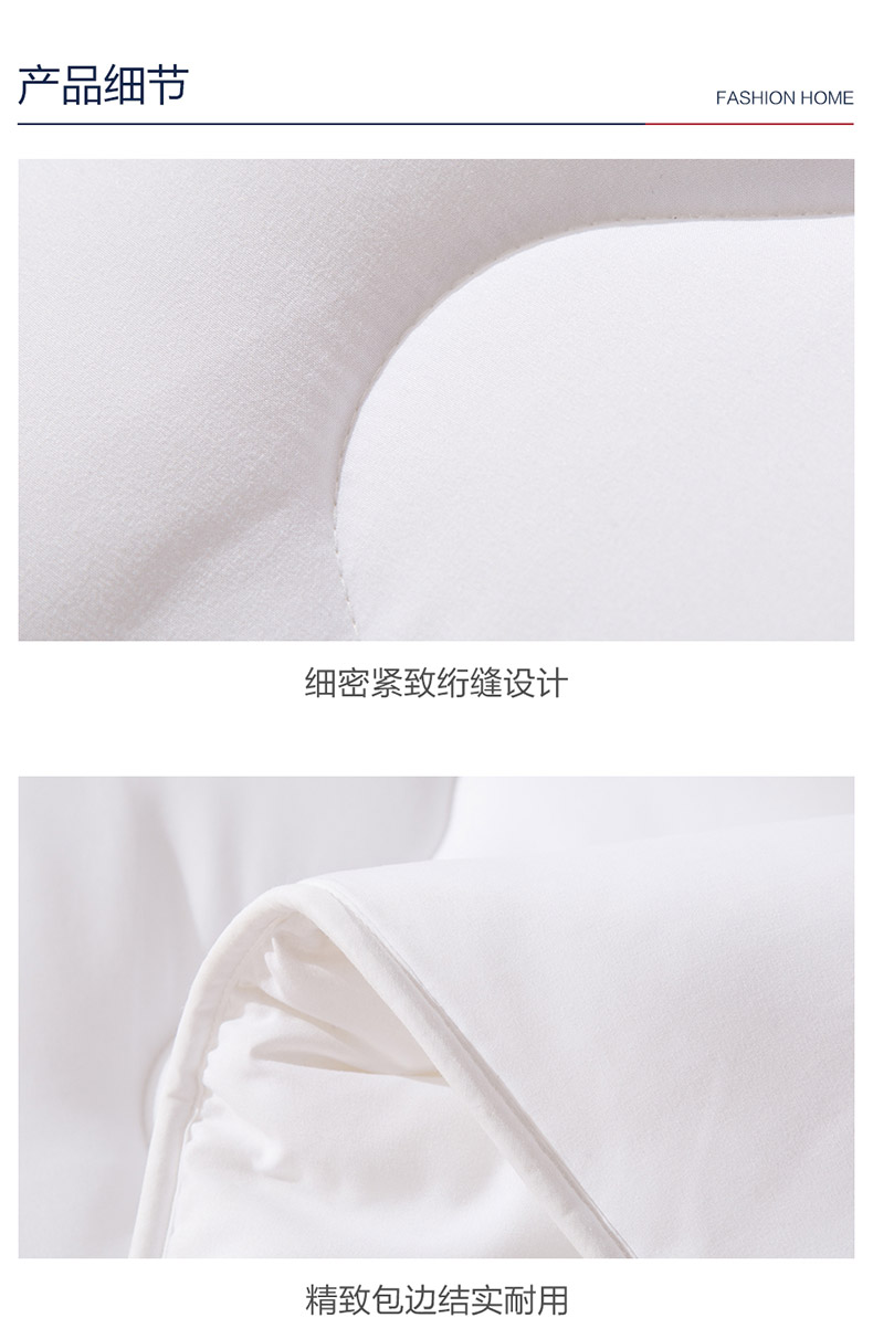 清仓 罗莱旗下品牌 恬梦 四季被子 1.2/1.5/1.8m 图8