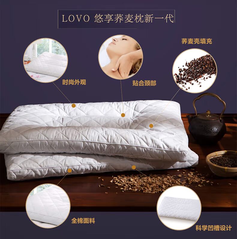 LOVO dệt Độc Gối Gối thư cổ tử cung gối kiều mạch gối hoa nhài đúp gối gối cổ tử cung đơn - Gối goi om