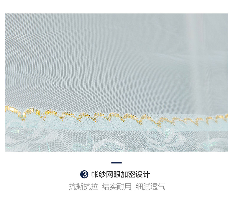 lovo lưới dệt yurt mã hóa phim hoạt hình ba cửa 1,5m 1.8m lanh đúp hộ gia đình - Lưới chống muỗi mùng chụp gấp gọn