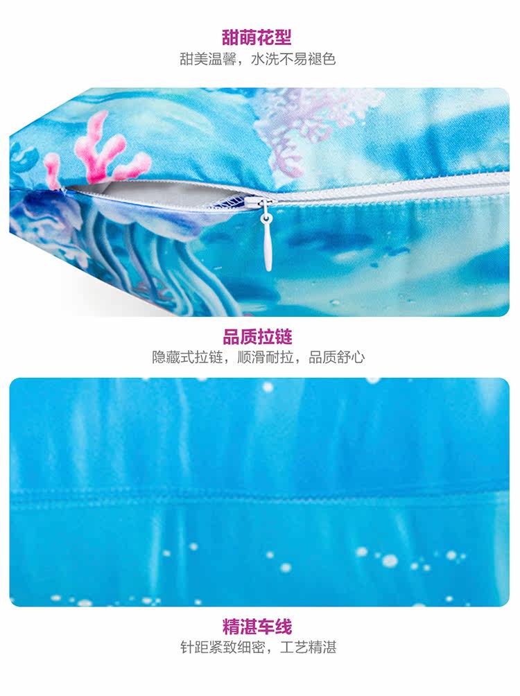 奇妙仙子系列抱枕 公主系列抱枕详情页_16.jpg