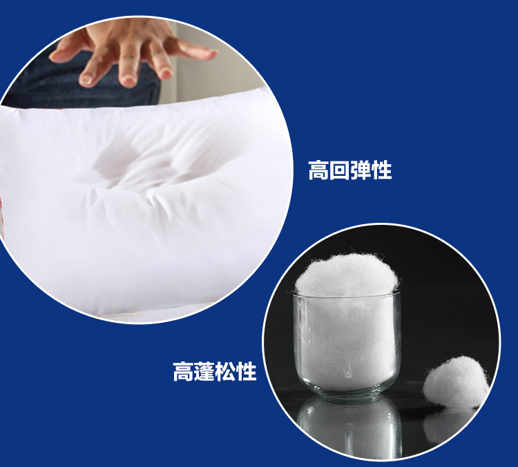 可水洗五星纤维枕_13.jpg