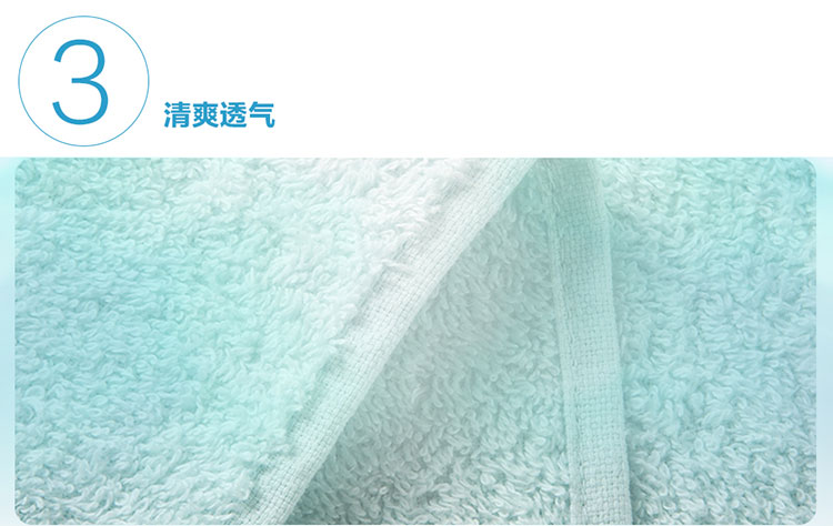 维尔莉特全棉毛浴巾详情页_15.jpg