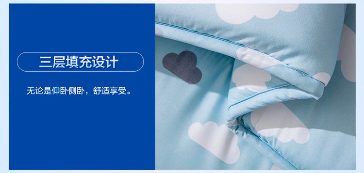 TRIS Multi -Function Mattress_11.jpg