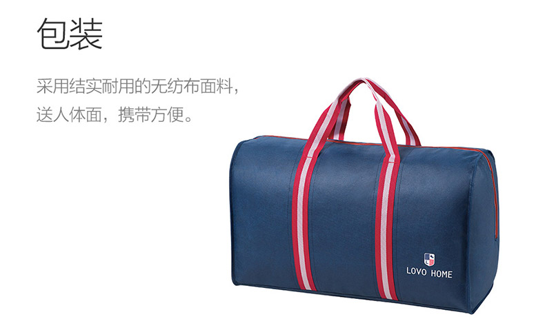 斯享提花蚕丝春秋被-加厚冬被天猫_19.jpg