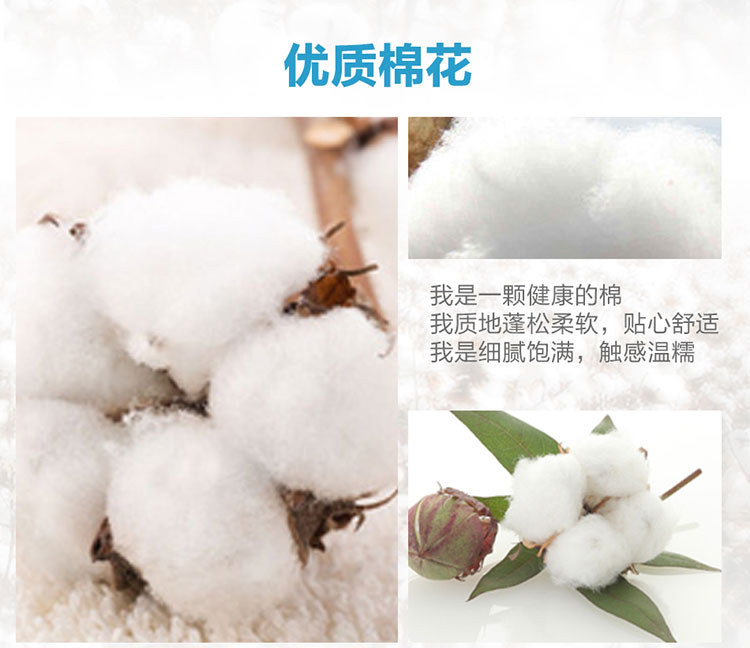 维尔莉特全棉毛浴巾详情页_11.jpg