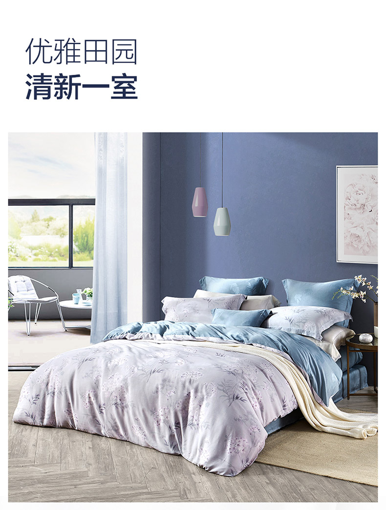恋香迷醉全棉高支床品四件套天猫_07.jpg