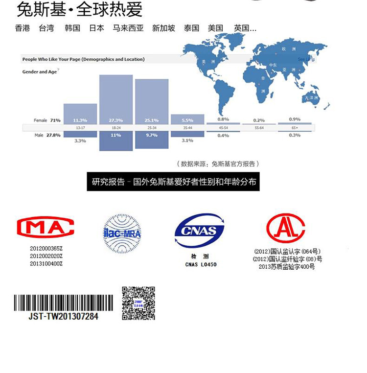 经典表情抱枕（敏感词已改）_26.jpg