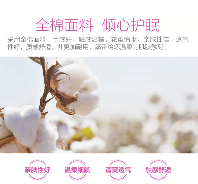 爱在普罗旺斯-2017修正天猫_06.jpg