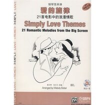 Genuine book piano simple play The Melody of Love (with CD) adapted by McLean Burbell