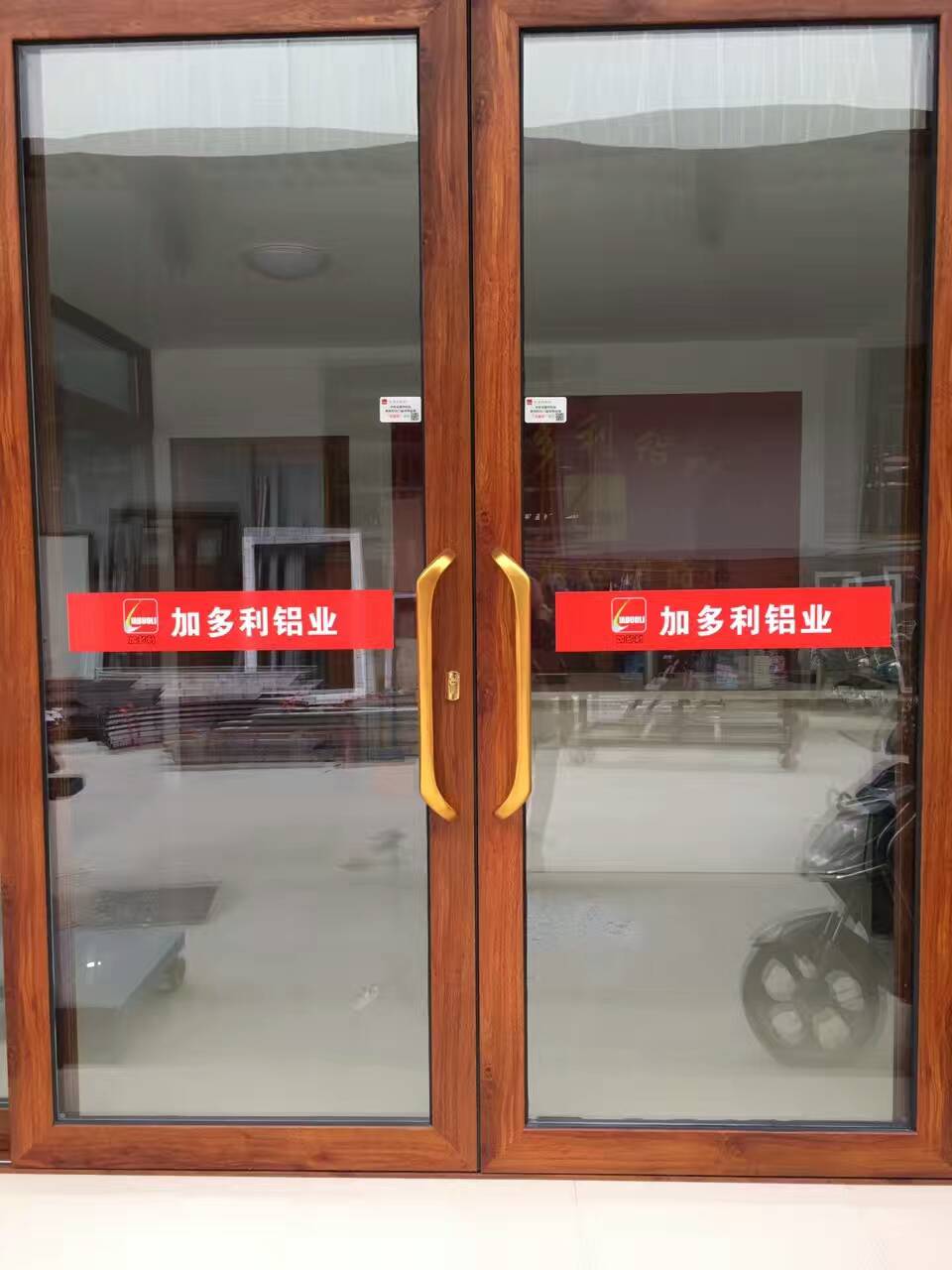 Shanghai broken bridge aluminium doors and windows Gadolli doors and windows broken bridge aluminium wood grain doors and windows soundproof windows broken bridge aluminium soundproof windows