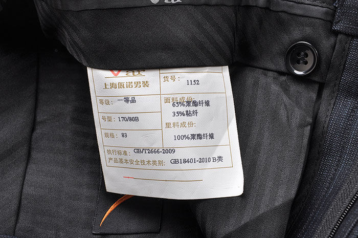 Pantalon droit pour automne - Ref 1489670 Image 25