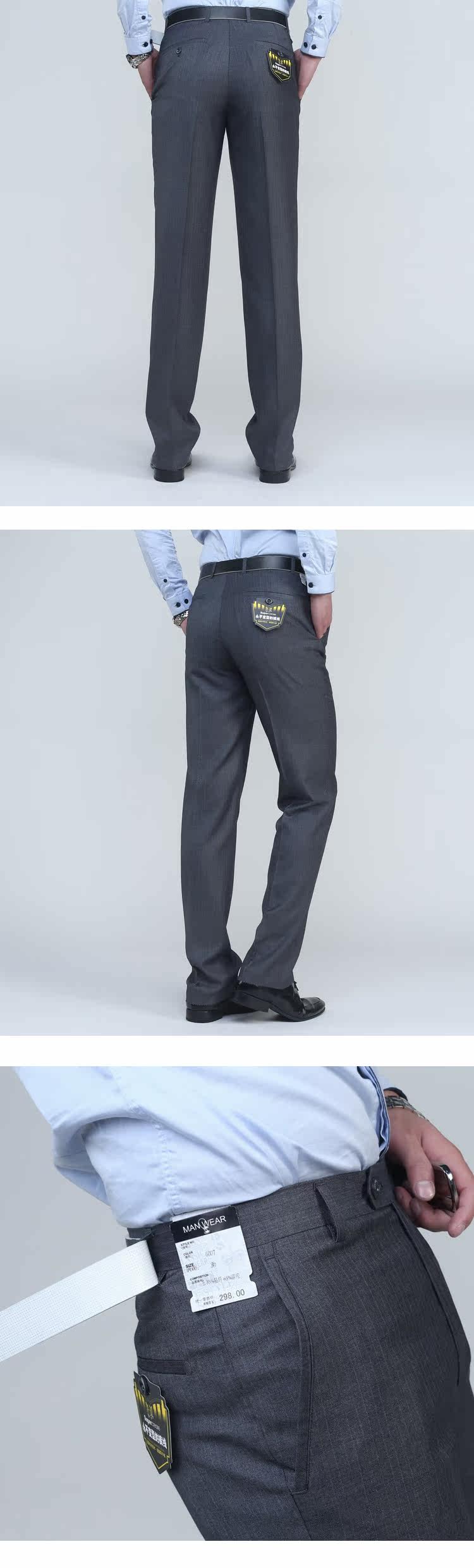 Pantalon droit pour été - Ref 1489673 Image 8