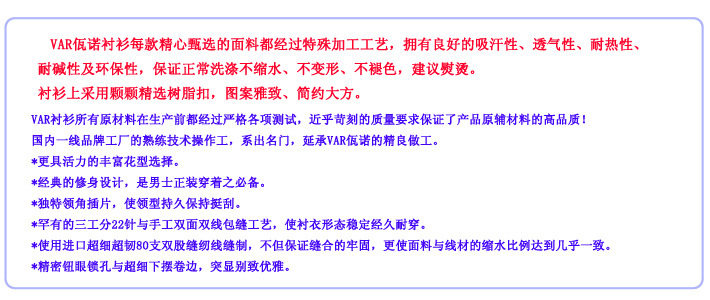 Pantalon droit pour été - Ref 1489667 Image 33