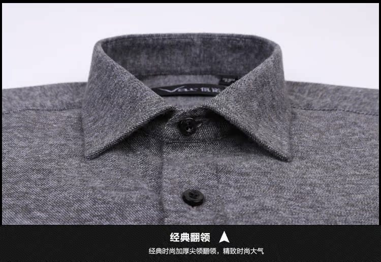 Mùa thu đông mới áo cotton dày chà nhám trung niên flannel áo sơ mi nam tay dài quần áo bố quần áo inch áo khoác sơ mi nữ