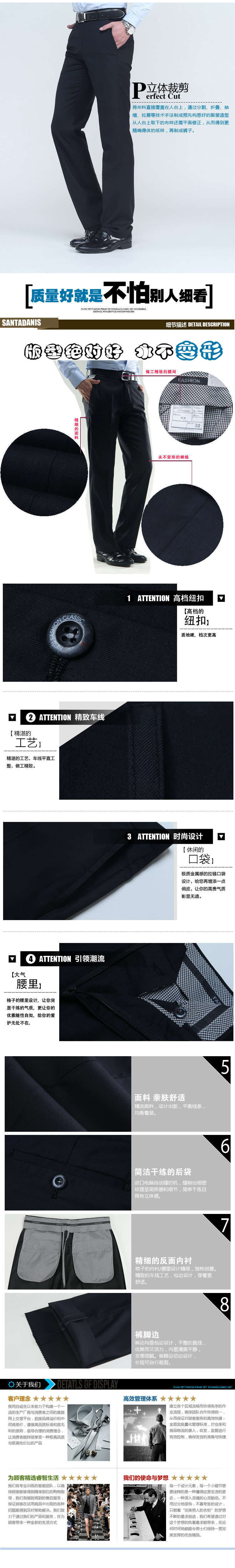 Pantalon droit en polyester pour automne - Ref 1489672 Image 9