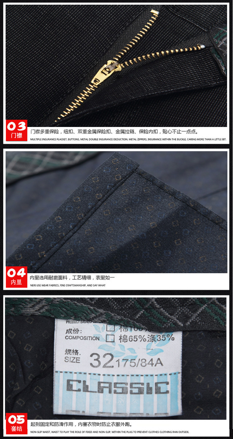 Pantalon droit en coton pour automne - Ref 1489669 Image 23