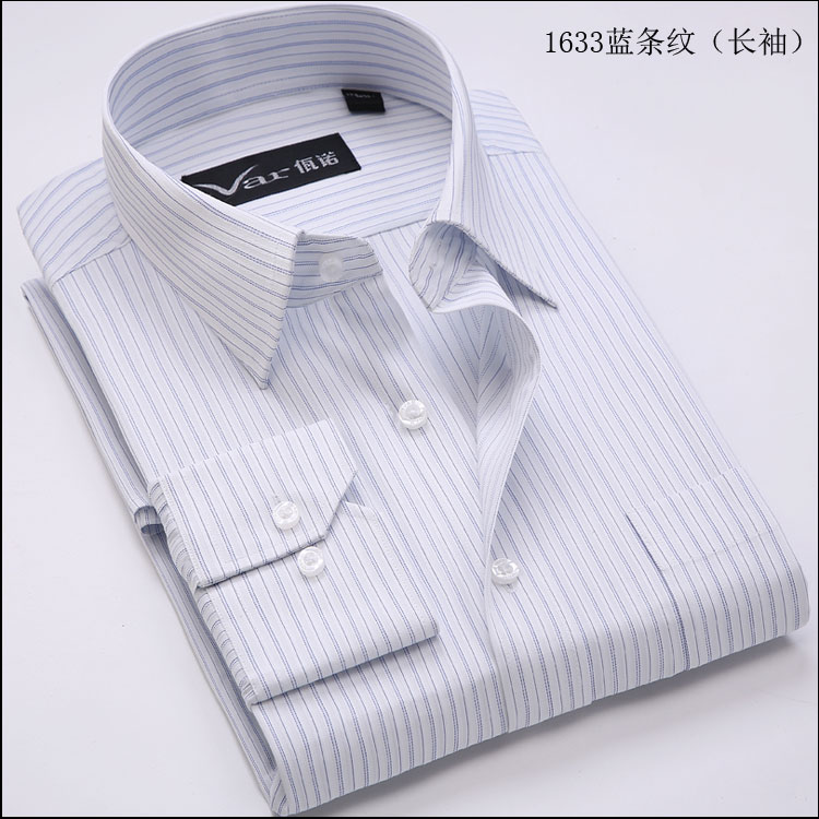 诺 竹 纤维 Áo sơ mi nam dài tay miễn phí Hot trung niên mỏng kinh doanh đầm sọc Inch mùa thu mới áo sơ mi tay ngắn