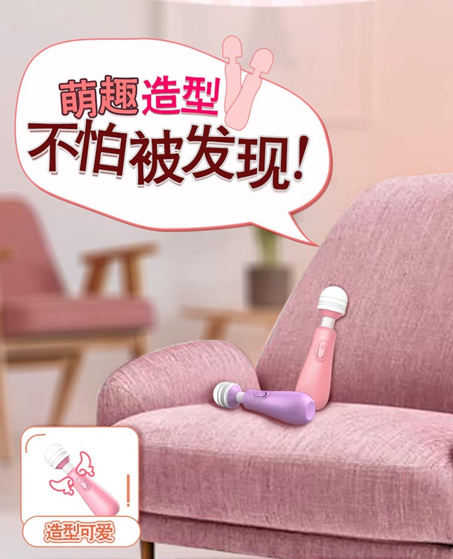 Máy Rung Nữ Cực Khoái Mà Không Cần Lắp Bình AV Dính Âm Vật Massage Pin Masturbator Đồ Chơi Tình Dục Người Lớn