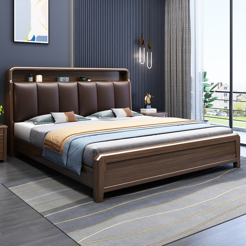Chinese light luxury walnut solid wood bed master bedroom Double 1 8 meters modern simple 1 5m high Box storage soft bed