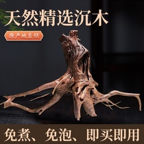 80cm-89cm high-quality sunken wood landscaping branches tree stump terrace purple teak tree hole large arch bridge ornaments decoration