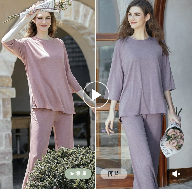 【Full Quality Inspection】Oem Women's Cashmere Protein Ruched Shoulder Three-Quarter Sleeve + Long Pants Loungewear Set, Style No. 2 【Full Quality Inspection】Oem Women's Cashmere Protein Ruched Shoulder Three-Quarter Sleeve + Long Pants Loungewear Set, Style No. 2