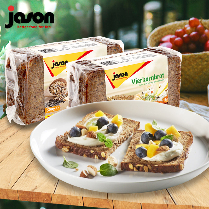 Germany Toasted Bread German Jason Grain Whole Wheat Rye Nutritious Breakfast Bread 500g