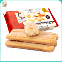 Ladyfingers Italy imports Visini finger biscuit snacks tiramisu baking raw material 200g