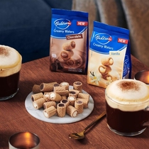 Creamy Wafers German Bleshun vanilla chocolate cream waffle egg roll biscuit snack 75g