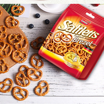 Salt Pretzel Poland import Laurenz mini biscuit ring butterfly type cake pastry decorations 90g