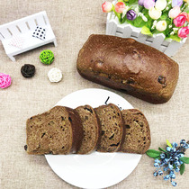 Russian Rye Bread Russian style black and white whole wheat Daleba Toast Breakfast Bread 500g*2