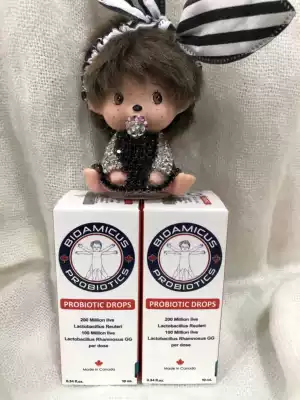 Baichi drops infant probiotics children Lactobacillus reuteri baby drops baby probiotics Shunfeng