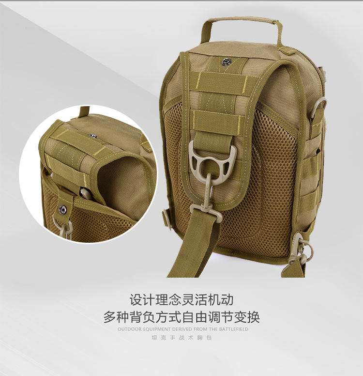 Quân đội fan chiến thuật ngực túi nữ giản dị cưỡi thể thao đeo người đàn ông của túi ngụy trang ngoài trời túi ngực IPAD34 vai túi túi mcm