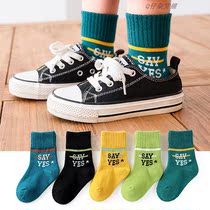Children socks Pure cotton autumn Winter middle cylinder Sox 5 Double fit Japan Korea Cute Letter Boy Girl Socks SSAY YES