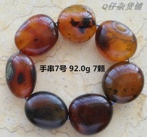 Agnau original stone handstring Madagascar natural water flush pattern Manau pendulum pieces seed material handlebar pieces chic stone engraving