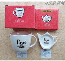 Mark cup Twinings Kawaning UK moment tea cup time ceramic cup anti-burn tea bag dish Europe extremely brief