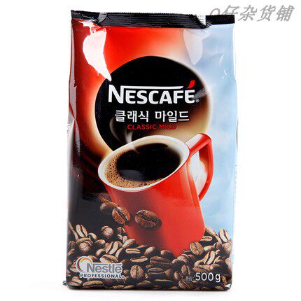 Korea imported coffee Nestlé Coffee 500g instant coffee bag pure black coffee original spot immediate no sugar