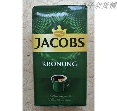 Jacobs pure black coffee powder spot Germany imported coffee powder beans Kronung grinding baker 500g original dress-Taobao