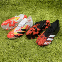 Messi Falcon 20 1 football shoes male and female plum absorption x19 mid - childhood tf crunch nail ag training shoes
