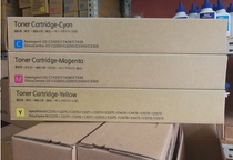 Applicable Xerox DCC7425 7428 7435 2200 2200 2250 2250 3300 3305 foot gram carbon powder box