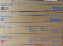 Apply the Cornica beauty can C454 C554 TN512 TN512 red yellow color powder blue toner powdered carbon powder box