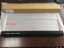 The application of Minolta BH223 283 7828 363 423 3510 2510 fixing the lower roller