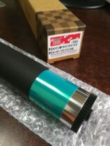 Suitable Ricoh 1610 1911 1812 2018 2501 1027 1015 1813 Toner core scraper shang gun