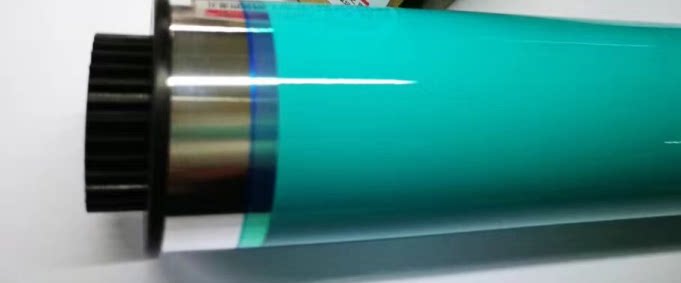 Suitable Canon color machine C5030 5035 5045 5051 5235 5240 5250 G46 single drum core photosensitive