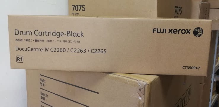 Original Loaded Full Record IV C2260 C2263 C2263 C2265 C2265 selenium drum four generations five generations machine black red yellow blue cover drum