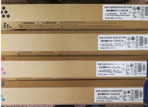 Apply Ricoh Original Fit MPC2800 C3300 Color Copier Carbon Powder Box Toner