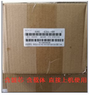 Suitable for Konica Minolta 162 163 183 210 220 76167621 sets of drum Sinian 166 print cartridges