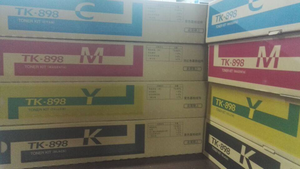 Applicable Kyocera TK-898K powder box FSC8020 8025 8520 8525 red yellow blue toner imported carbon powder
