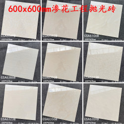 Foshan Cang 600x 600 All-Ceramic Bright Vitrified Brick Restaurant Shopping Mall Corridor Non Slip Floor Tile Seepage Polished Tile