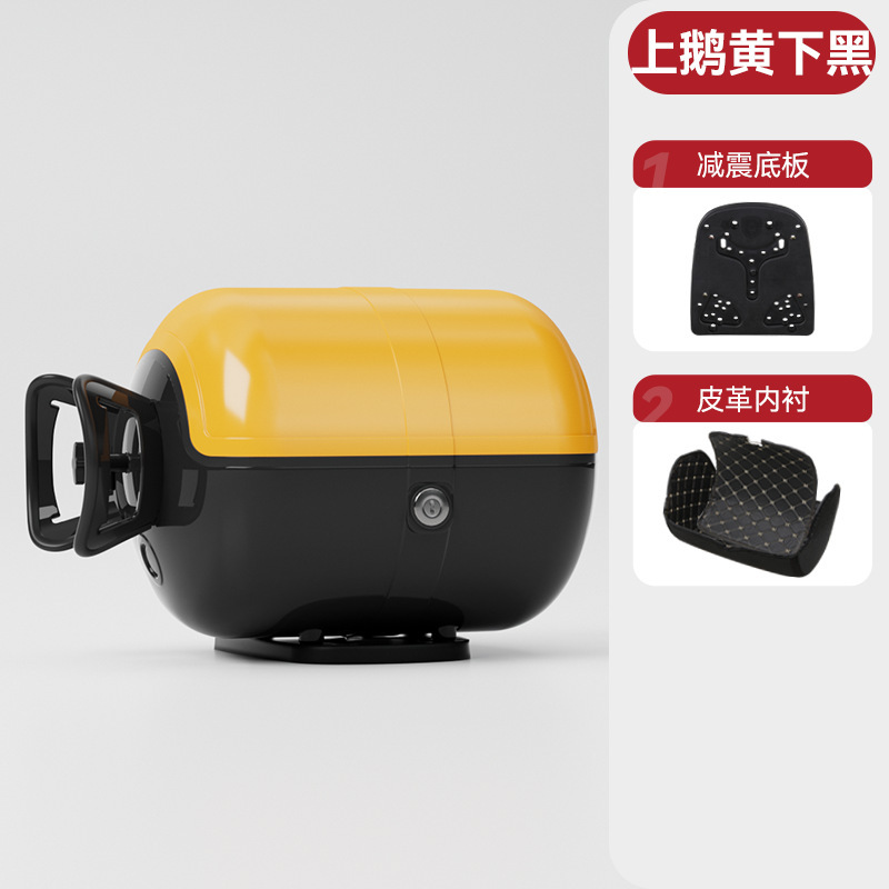 New Motorcycle Tail Box, Unique Gas Tank Shape, Abs Material, Rear Tail Box, Scratch-Resistant, Waterproof, for Electric Scooters