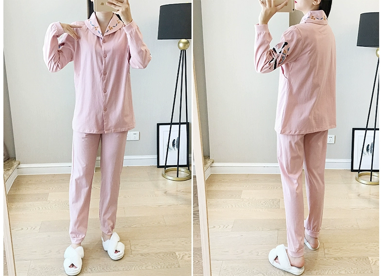 Bà bầu đồ ngủ mùa xuân và mùa thu cotton sau sinh quần áo điều dưỡng quần áo mùa thu kích thước lớn xả quần áo dịch vụ nhà cho con bú - Giải trí mặc / Mum mặc